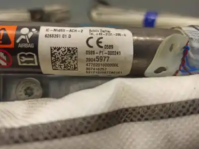 Автозапчасти б/у подушка безопасности передняя левая шторка безопасности за opel corsa e business ссылки oem iam 39045977  367416257