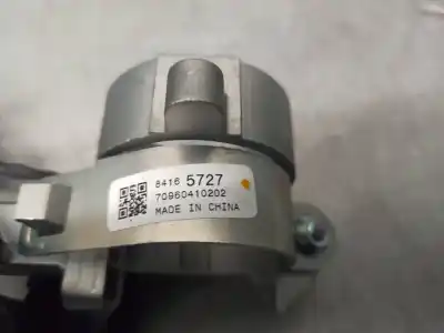 Second-hand car spare part ignition switch for opel corsa e business oem iam references 13496392  