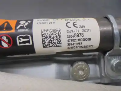 Автозапчастина б/у передня права подушка безпеки для opel corsa e selective посилання на oem iam 39045978  367416257