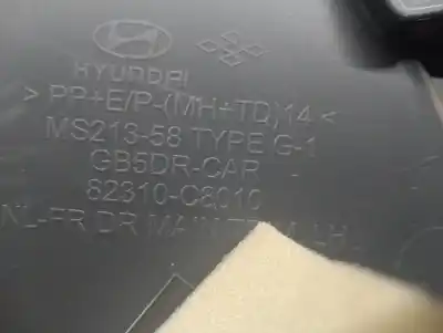Автозапчасти б/у обивка левой передней двери за hyundai i20 ii (gb, ib) 1.2 ссылки oem iam 82310c8010  