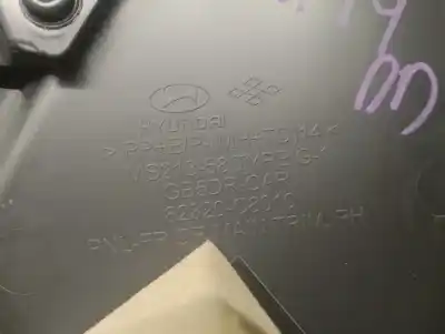 Автозапчастина б/у обработка передніх правіх дверей для hyundai i20 ii (gb, ib) 1.2 посилання на oem iam 82320c8010  