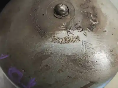 Автозапчастина б/у правий задній амортизатор для citroen c6 (td_) 2.7 hdi посилання на oem iam 9661776580  