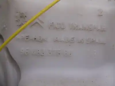 Автозапчастина б/у чистий депозит для citroen c-elysée exclusive посилання на oem iam 9648337580  