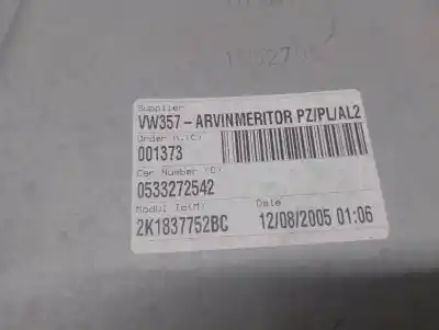 Автозапчастина б/у регулятор переднього правого скла для volkswagen caddy ka/kb (2k) 2.0 sdi посилання на oem iam 2k1837752  