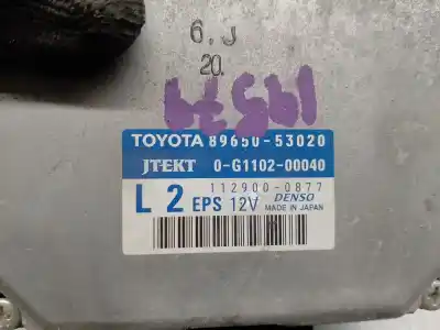Автозапчастина б/у ебу контролер двигуна для lexus is 200 (ds2/is2) d-cat посилання на oem iam 8965053020  1129000877
