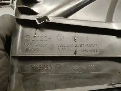 Автозапчасти б/у электрический вентилятор за opel insignia a (g09) 2.0 cdti 4x4 (68) ссылки oem iam 97055935  1341075