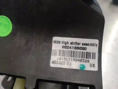 Автозапчасти б/у рычаг переключения передач за peugeot 2008 ii (ud_, us_, uy_, uk_) 1.2 puretech 130 ссылки oem iam 9824166680  9824166680