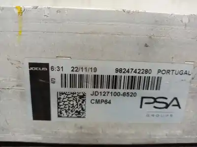 Автозапчасти б/у интеркулер за peugeot 2008 ii (ud_, us_, uy_, uk_) 1.2 puretech 130 ссылки oem iam 9824742280 jd1271006520 jdeus 