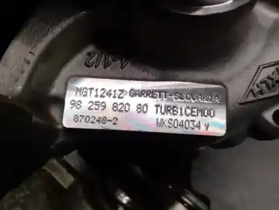 Автозапчасти б/у турбокомпенсатор за peugeot 2008 ii (ud_, us_, uy_, uk_) 1.2 puretech 130 ссылки oem iam 9825982080  8702482
