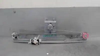 Автозапчастина б/у регулятор склона задній лівий для opel corsa d (s07) 1.4 (l08 l68) посилання на oem iam 541613212  