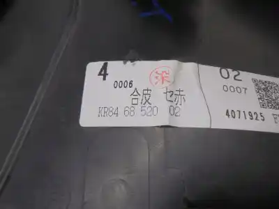 Автозапчасти б/у обивка задней правой двери за mazda cx-5 (ke, gh) 2.2 d awd (ke102) ссылки oem iam kr8468520  