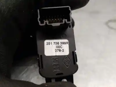 Автозапчасти б/у рычаг ручного тормоза за dacia jogger ml  ссылки oem iam 251756399r  