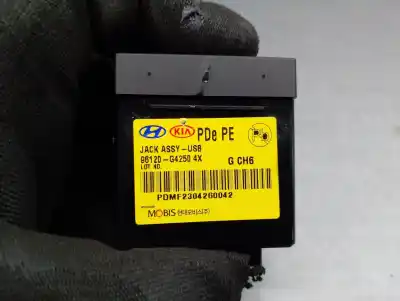 Автозапчасти б/у электронный модуль за hyundai i30 (pde, pd, pden) 2.0 n ссылки oem iam 96120g4250  