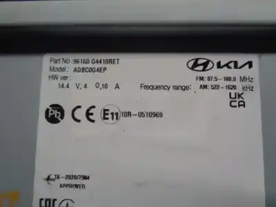 Автозапчасти б/у многофункциональный дисплей за hyundai i30 (pde, pd, pden) 1.0 t-gdi ссылки oem iam 96160g4410  96160g4410ret