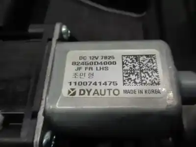 Second-hand car spare part driver left window regulator for kia optima (jf) 1.7 crdi oem iam references 82450d4000  