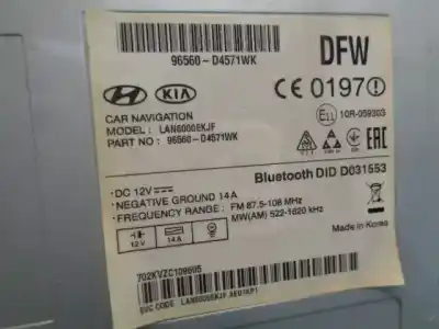 Second-hand car spare part multifunction display for kia optima (jf) 1.7 crdi oem iam references 96560d4571wk  