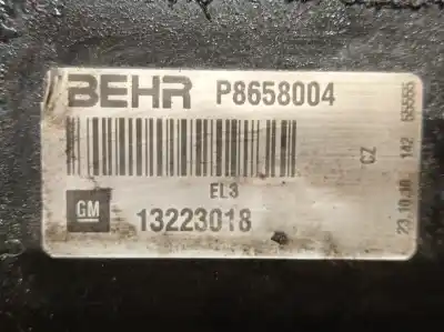 Автозапчасти б/у электрический вентилятор за opel insignia a (g09) 2.0 cdti 4x4 (68) ссылки oem iam 13223018 p8858004 behr 