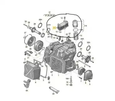 Автозапчасти б/у охладитель моторного масла за audi a3 (8p) 2.0 tdi ссылки oem iam 02e409061b  02e409061b