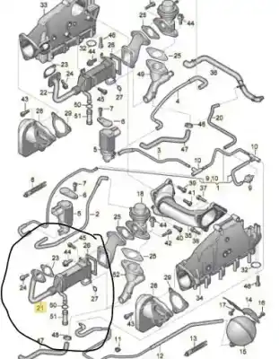 Pezzo di ricambio per auto di seconda mano raffreddatore egr per audi a8 d3 (4e2, 4e8) 4.0 tdi quattro riferimenti oem iam 057131636  