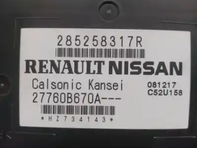 Second-hand car spare part electronic module for dacia sandero 0.9 tce cat oem iam references 285258317r  