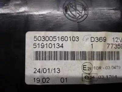 Автозапчастина б/у панель інструментів для fiat doblo cargo 1.3 16v jtd cat посилання на oem iam 51910134  