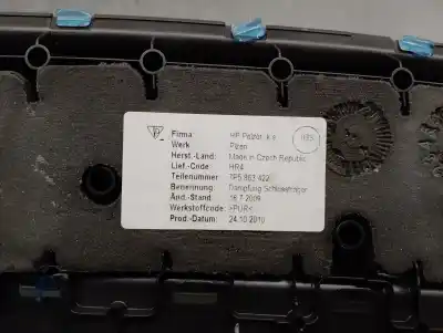 Автозапчастина б/у задні модинги для porsche cayenne (92a) 3.0 diesel посилання на oem iam 7p0863459e  
