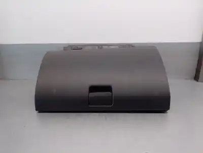 Автозапчастина б/у БАРДАЧОК для CHEVROLET CAPTIVA  Посилання на OEM IAM 96630050  