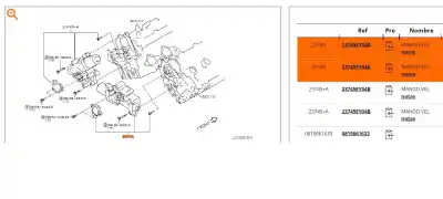 Автозапчастина б/у датчик для infiniti fx 3.7 v6 (320 cv) 3.7 v6 посилання на oem iam 23745ey04a  