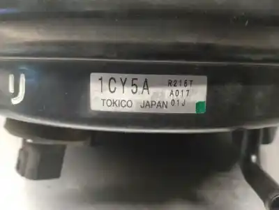 Second-hand car spare part brake servo for infiniti fx 3.7 v6 (320 cv) 3.7 v6 oem iam references d72101cy5a  1cy5a - r215t