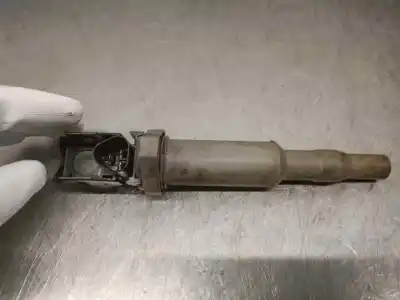 Автозапчастина б/у котушка запалювання для peugeot 508 i (8d_) 1.6 thp посилання на oem iam 0221504800  