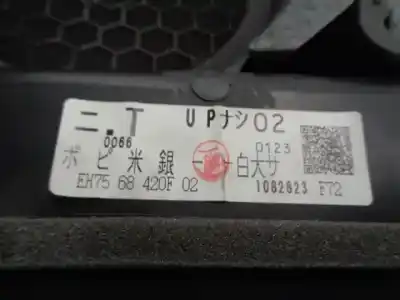 İkinci el araba yedek parçası sag ön kapi kaplamasi için mazda cx-7 (er) 2.2 mzr-cd awd (er10a) oem iam referansları eh6468430  eh6468430 02