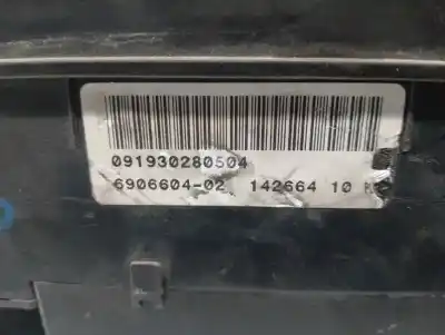 Автозапчастина б/у реле/запоперівник для mini r50,r53 1.6 16v cat посилання на oem iam 690660402  14266410