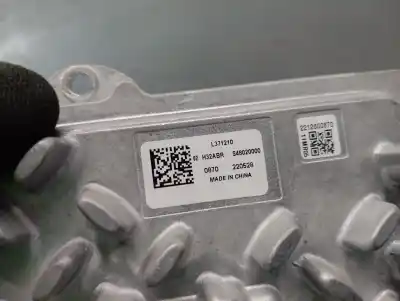 Автозапчасти б/у блок управления ксеноновыми фарами за peugeot 208 ii (ub_, up_, uw_, uj_) 1.2 puretech 100 ссылки oem iam l90125449 s48020000 