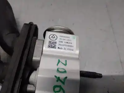 Автозапчасти б/у испаритель кондиционера воздуха за peugeot 208 ii (ub_, up_, uw_, uj_) 1.2 puretech 100 ссылки oem iam 9840568180 7015011022 