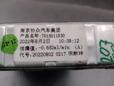 Автозапчастина б/у радіатор опалення / кондиціонації для peugeot 208 ii (ub_, up_, uw_, uj_) 1.2 puretech 100 посилання на oem iam 7015011030 202208020217 