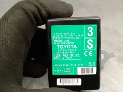 Автозапчасти б/у электронный модуль за toyota prius (nhw30) 1.8 16v cat ссылки oem iam 8974047031  61b663000