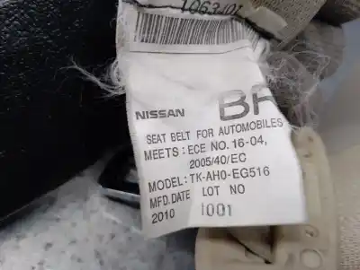 Автозапчастина б/у задній правий ремін безпеки для infiniti fx 3.0 v6 diesel cat посилання на oem iam 888441cx0a  888441cx0a