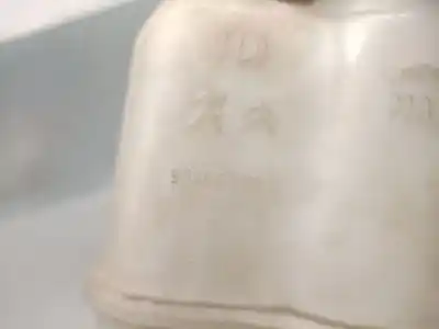 Pezzo di ricambio per auto di seconda mano pompa freni per citroen c5 iii (rd_) 1.6 hdi 110 riferimenti oem iam 9646980980 03350885131 ate 4635f7