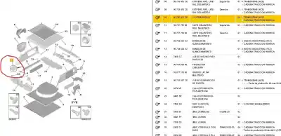 Автозапчасти б/у различные детали за peugeot 508 sw i (8e_) 2.0 hdi ссылки oem iam 96742001zd   Автозапчасти б/у различные детали за peugeot 508 sw i (8e_) 2.0 hdi ссылки oem iam 96742001zd