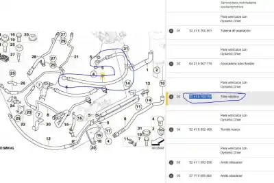 Автозапчасти б/у трубка за bmw 7 (e65, e66, e67) 730 d ссылки oem iam 6763197  32416763197