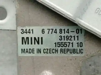Автозапчасти б/у рычаг ручного тормоза за mini mini (r56) cooper ссылки oem iam 6774814  34406774814