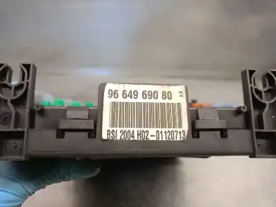 Автозапчастина б/у реле/запоперівник для citroen c5 ii (rc_) 1.6 hdi (rc8hzb) посилання на oem iam 9664969080  