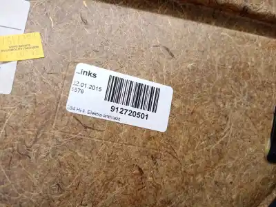 Автозапчасти б/у обивка задней левой двери за bmw x1 (e84) sdrive 18 d ссылки oem iam 912720501  51427327245