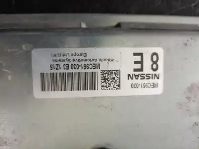 Автозапчастина б/у ебу контролер двигуна для nissan qashqai / qashqai +2 i (j10, nj10, jj10e) 2.0 a las 4 ruedas посилання на oem iam mec951030  