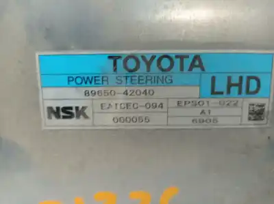 Автозапчастина б/у електронний модуль для toyota rav 4 iii (_a3_) 2.2 d 4wd (ala30_) посилання на oem iam 8965042040  