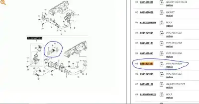 Автозапчастина б/у труба для ssangyong actyon i 2.0 xdi посилання на oem iam 6651401361  6651401361