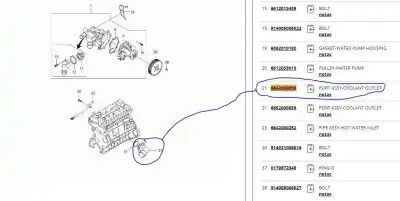 Автозапчастина б/у труба для ssangyong actyon i 2.0 xdi посилання на oem iam a6652000056  6642000056