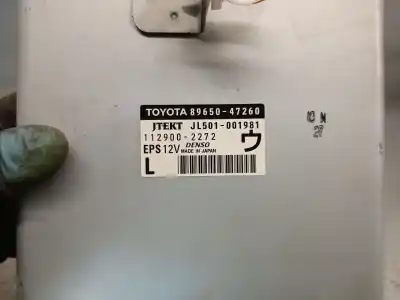 Автозапчастина б/у електронний модуль для toyota prius (_w3_) 1.8 hybrid (zvw3_) посилання на oem iam 8965047260 1129002272 denso 