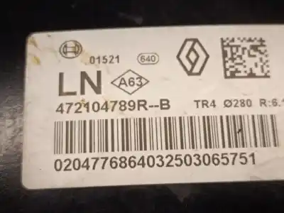 Автозапчасти б/у тормозной серво за renault megane iv fastback (b9a/m/n_) 1.3 tce 140 (b9nb) ссылки oem iam 472104789r 0204776864 bosch 472105948r