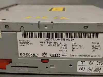 Автозапчасти б/у gps-навигационная система за audi a6 c6 (4f2) 3.2 fsi quattro ссылки oem iam 4e0919887c  4e0910887d